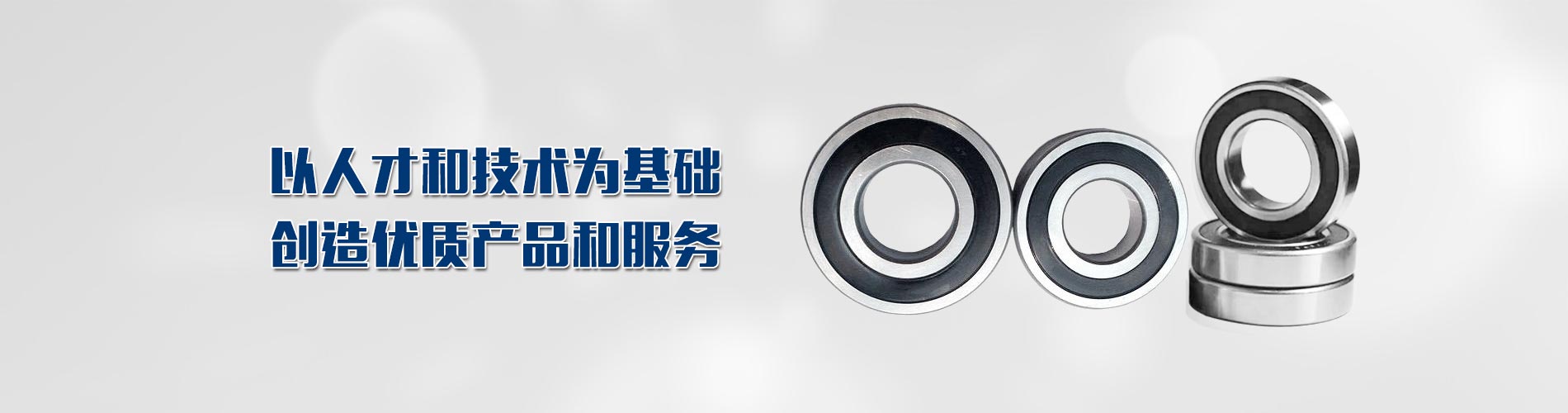 重慶室內(nèi)保潔
