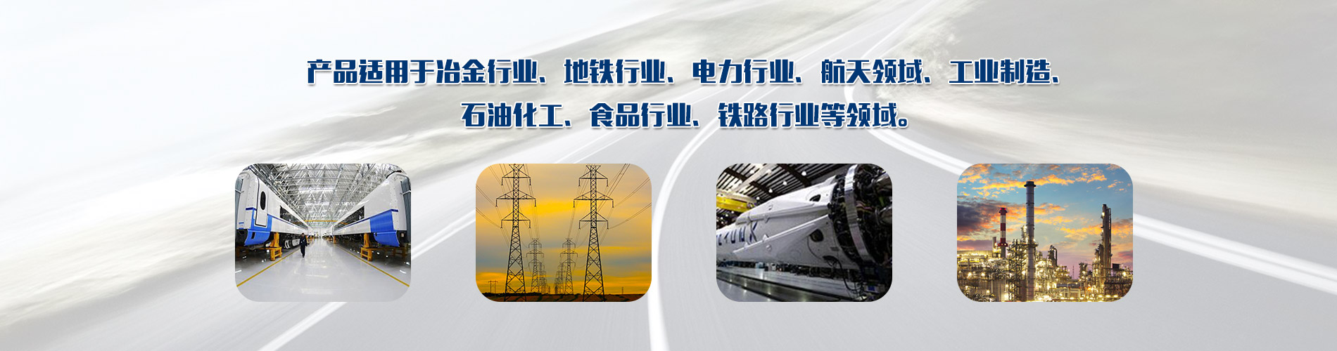 重慶病蟲害防治