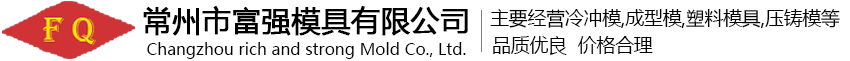 億萬家環(huán)保