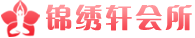 上海徐匯區(qū)