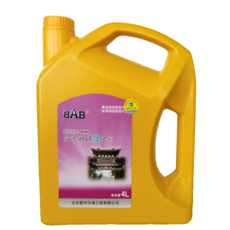 第三代產品 BH05碧華系列-空氣觸媒凈化劑