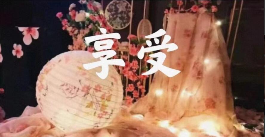 惠州按摩會所休閑桑拿推薦表桃源按摩芳香SPA